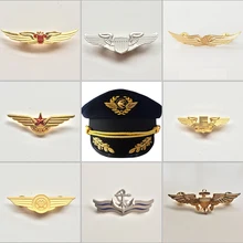 Металлическая капитанская форма значок Пилот Команда темно-синяя шляпа Кепка значок авиалиний морские аксессуары Высокое качество