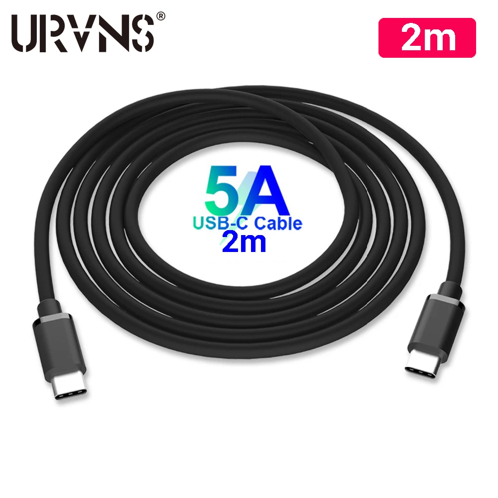 5A Cable