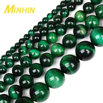 

MINHIN Natural Stone Beads Green Tiger Eye Agates Round Loose Beads 15" Strand 4 6 8 10 12 MM Pick Size For Jewelry Making