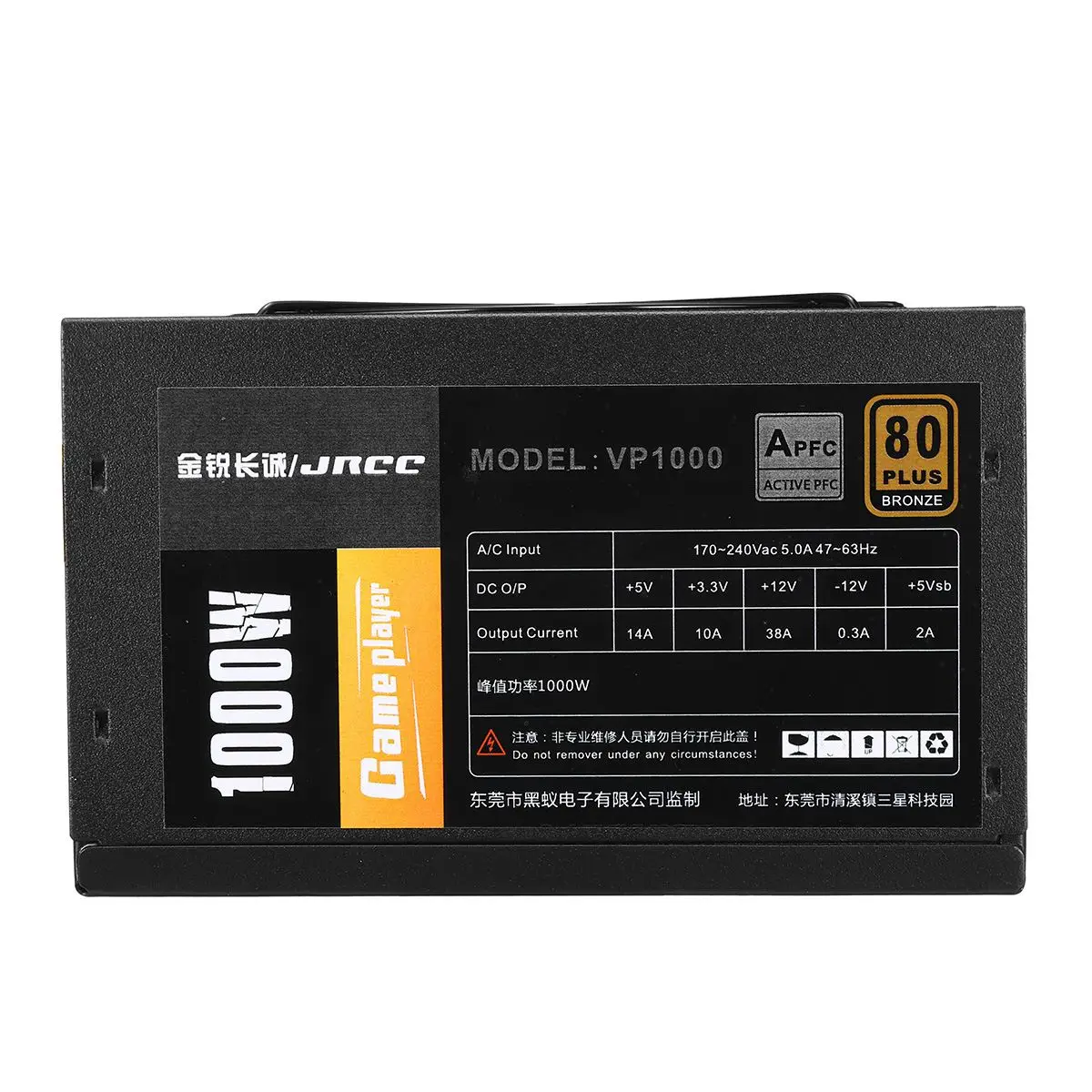 Экологический 220V PFC PC источник питания 4 порта 8 Pin 1000W настольный компьютер чехол блок питания с ATX 12 2,3