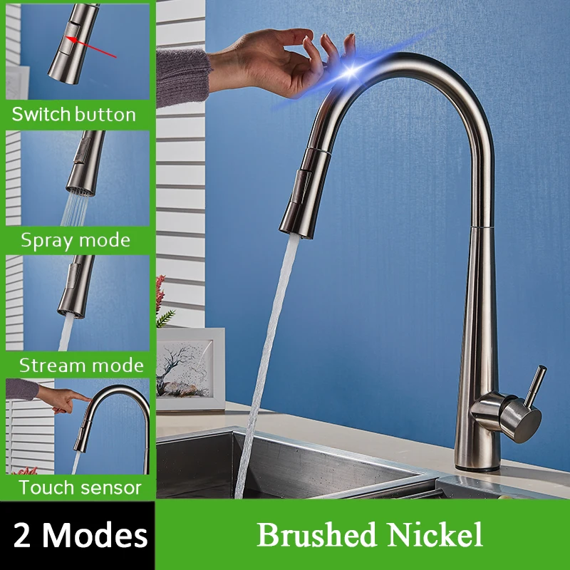 Brushed nickel