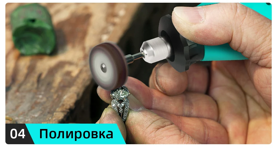 1-RU_08