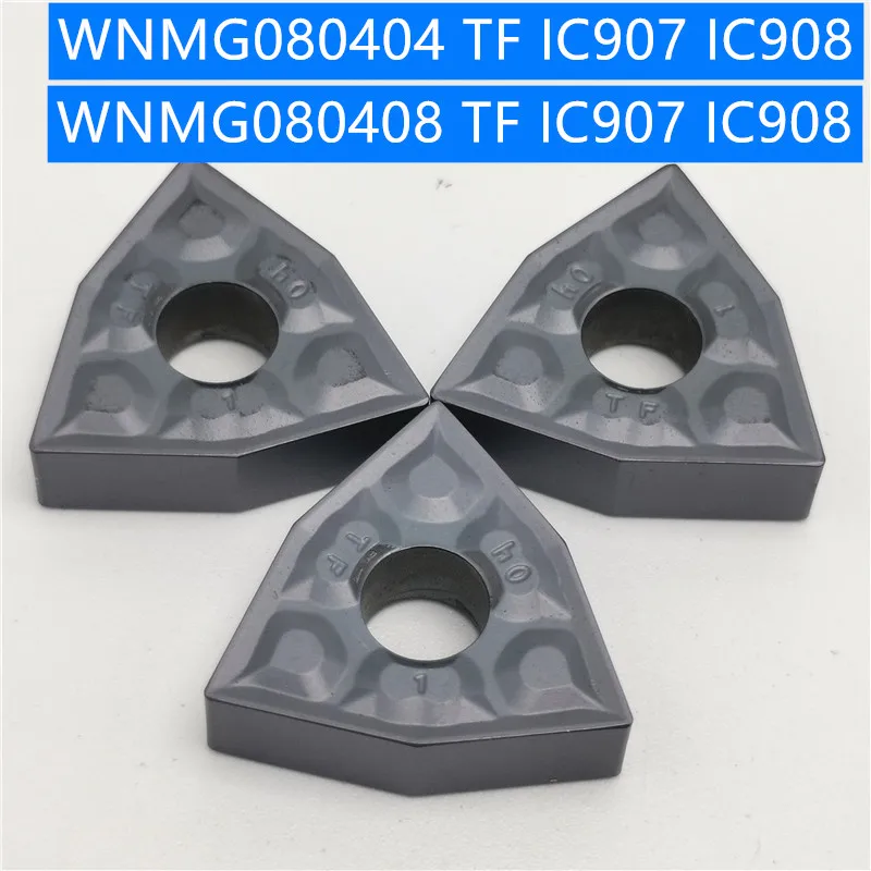 20 шт. WNMG080404 WNMG080408 TF IC907 IC908 поворотные твердосплавные вставки инструмент токарный фреза режущий инструмент для ЧПУ слот для резки
