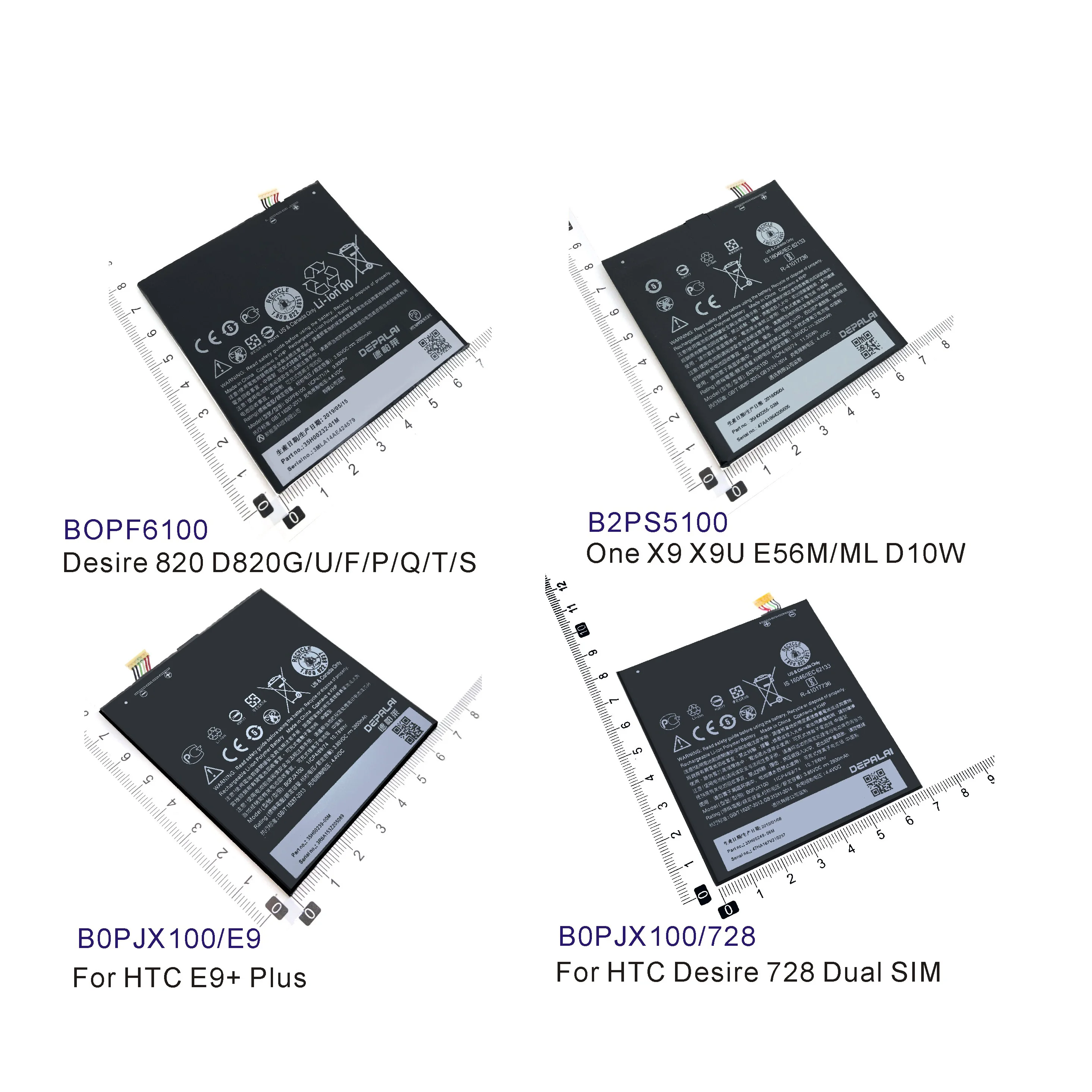Фото Аккумулятор B0PJX100/E9 B2PS5100 BOPF6100 для HTC E9 + Plus Desire 728, две SIM-карты X9 X9U E56M/ML D10W 820 D820G/U/F/P/Q/T/S №1
