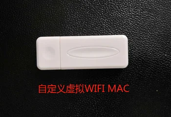 

WIFI module AP routing virtual hotspots Customize MAC SSID simulate WIFI MACWIFI