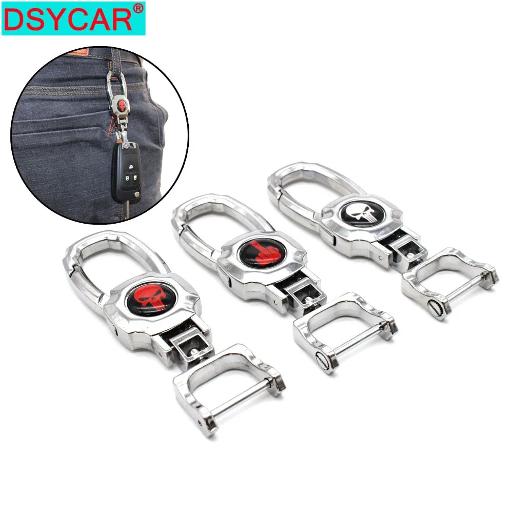 

DSYCAR 1Pcs Car Key Holder Key Rings Key Chain Skull Buckle Keychain Car Keyring Gift Creative Auto Accessories