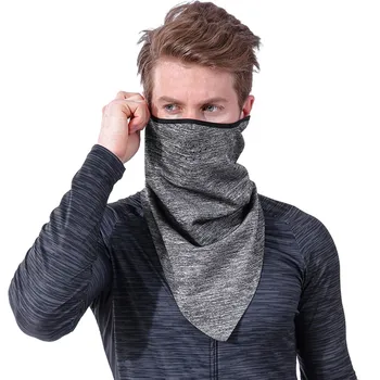 

Outdoor Proctect Cycling Face Mask Anti-UV Neck Hood Half Face Breathable Dustproof Headband multi-color
