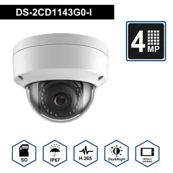 

Hikvision 4MP Dome POE IP Camera IP67 IR 30M Home/Outdoor Security NightVision Surveillance Camera DS-2CD1143G0-I