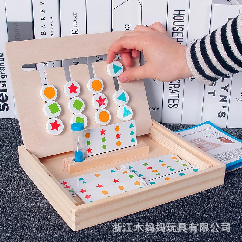 

Wooden Montessori Teaching Aids Four Colors Game ENLIGHTEN Logical Thinking Azimuth Training Educational Early Childhood CHILDRE