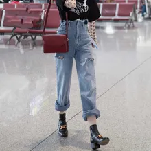 Женские джинсы с дырками, уличная одежда, эластичная высокая талия, рваные свободные джинсы-шаровары, джинсовые штаны, ковбойские брюки, XX016