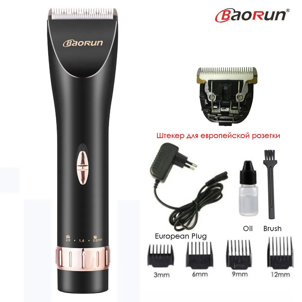 Black Add 1pcs Blade 110-220 В профессиональная электрическая машинка для стрижки волос с титановым лезвием перезаряжаемая машинка для стрижки волос с литиевой батареей - Цвет: Black Add 1pcs Blade