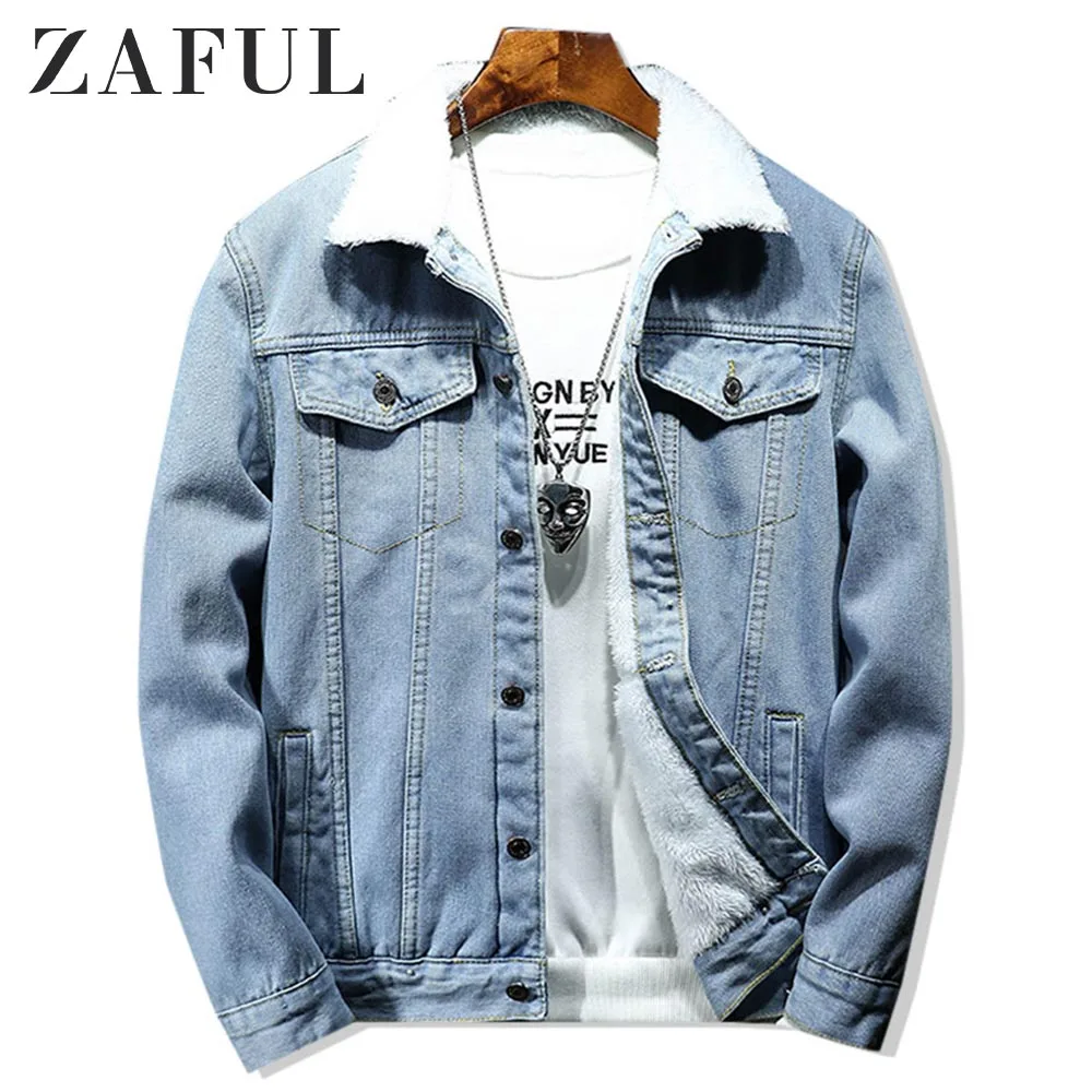ZAFUL Solid Color Button Fluffy Denim 