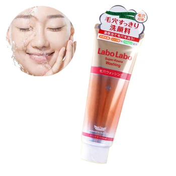 

120g Genuine original Oil control moisturizing to blackhead Foam Face Wash Facial Cleansing Products Japanese cosmetics