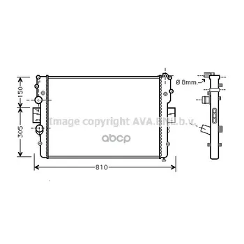 

Radiator cooling Iveco Daily Ava art. iva2087