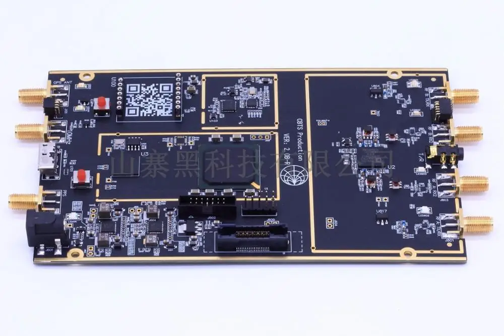 Двухканальный приемопередатчик 70 МГц-6 ГГц SDR программное радио USB3.0 Совместимо с ettus USRP B210