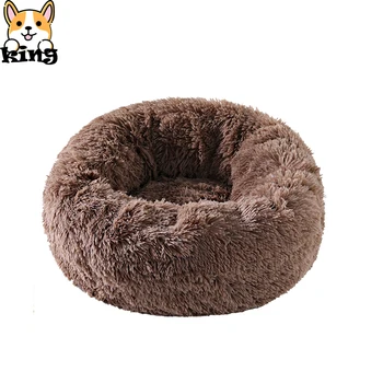 

Warm Pet Nest Deep Sleep Cat Nest Autumn and Winter Models Solid Color Round Plush Kennel Cat Nest Winter Warm