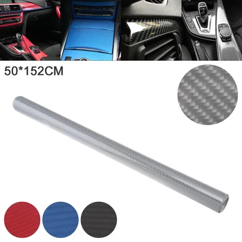 

4 Colors 50cm X 152cm PVC 6D Carbon Fiber High Bright Automobile Repacking Sticker Fit for Car / Electronic Product / Home