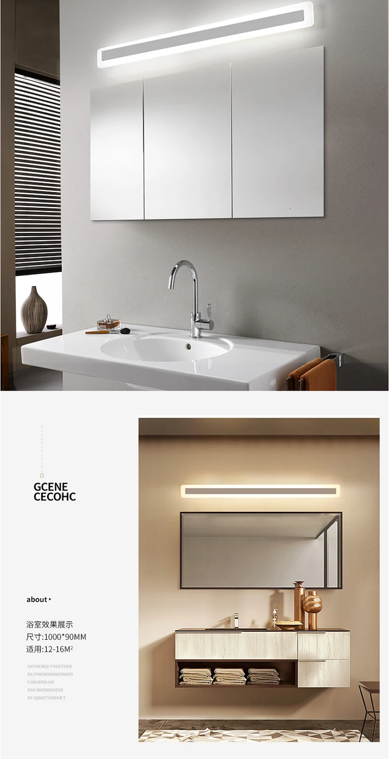 -led-tmall_03