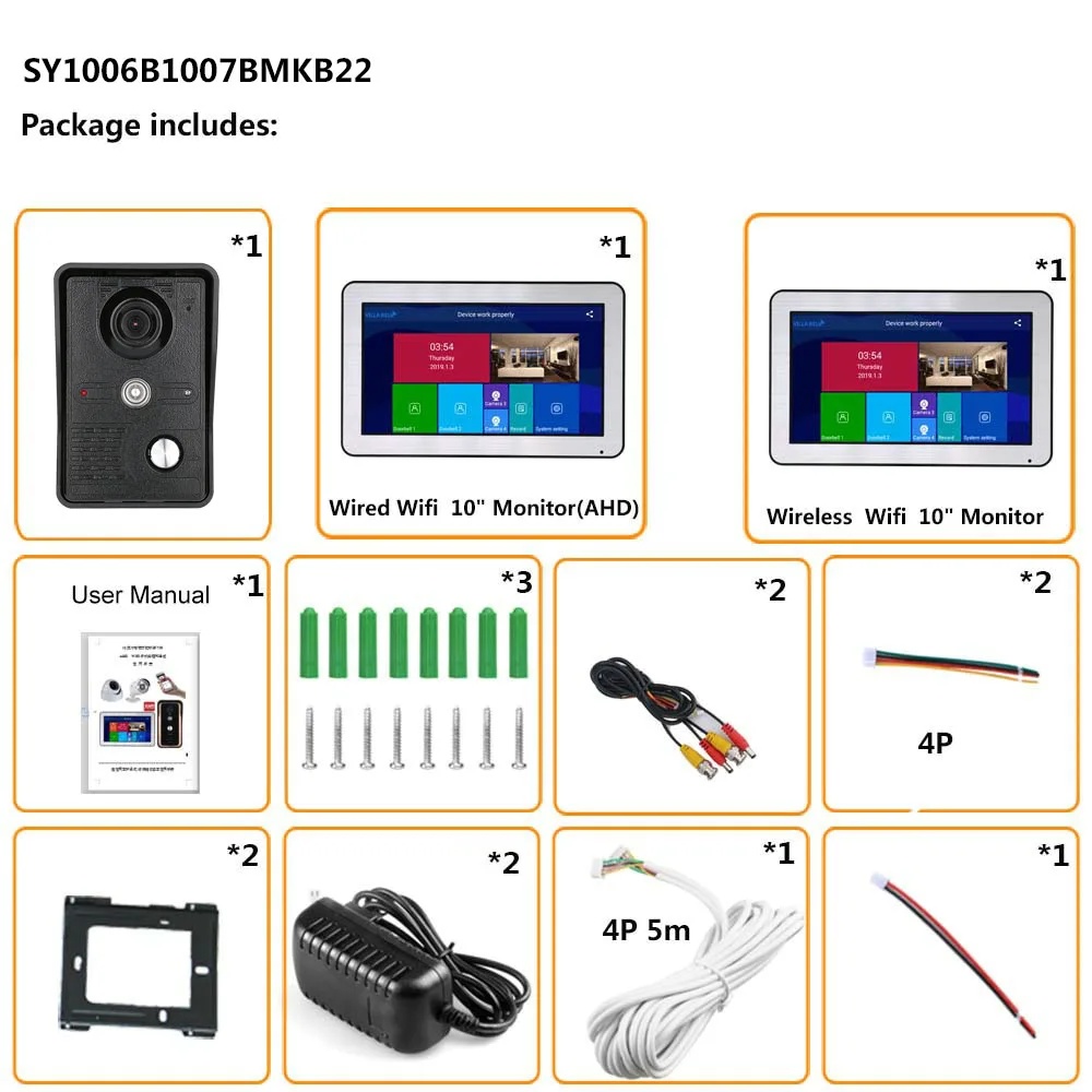SY1006B1007BMKB22 (2)