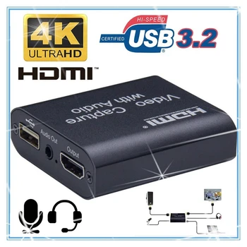 

1080P 4K HDMI Video Capture Device HDMI to USB 3.0 Video Capture Card with 3.5mm Stereo Output for PC OBS Live Broadcast