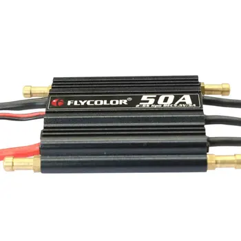 

50A Easy Apply Aluminum Alloy Professional Electric Speed Controller Brushless Motor Waterproof Rc Boat Model Toys Accessory