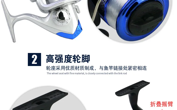 JL3000 a Large Amount Supply Preferential Price Spinning Fishing Ship Fishing Reel Fold to Electroplated with Line Sea Fishing R