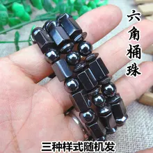 1 шт. случайные магнитные Подвески Для Похудения Здоровья Мужчин Магнитный Браслет Подвески с темным камнем магнитные браслеты для женщин потери веса