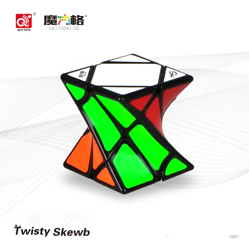 CUBE 2