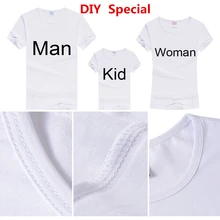 Футболка с принтом по индивидуальному заказу белые футболки для женщин и девочек с логотипом «сделай сам» одежда для мужчин и мальчиков повседневная детская футболка для малышей