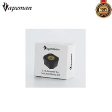 Адаптер Vapeman 510 для Voopoo Vinci X Vinci R