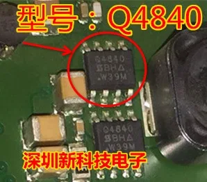 

10pcs Q4840 SIQ4840DY SOP8 for Audi J794 IC transponder chip