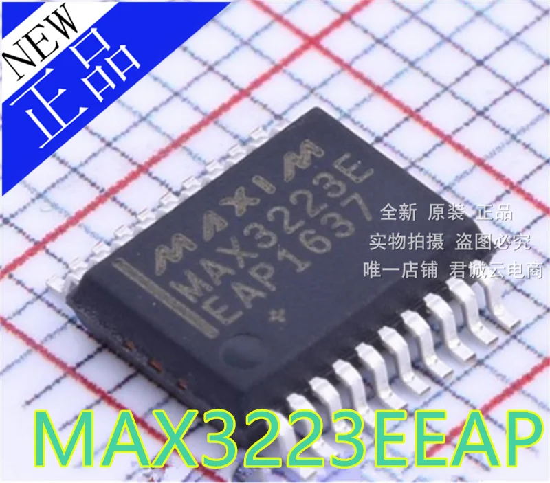 В наличии Новый 100% оригинальный MAX3223EEAP MAX3223 + T SSOP | Электроника
