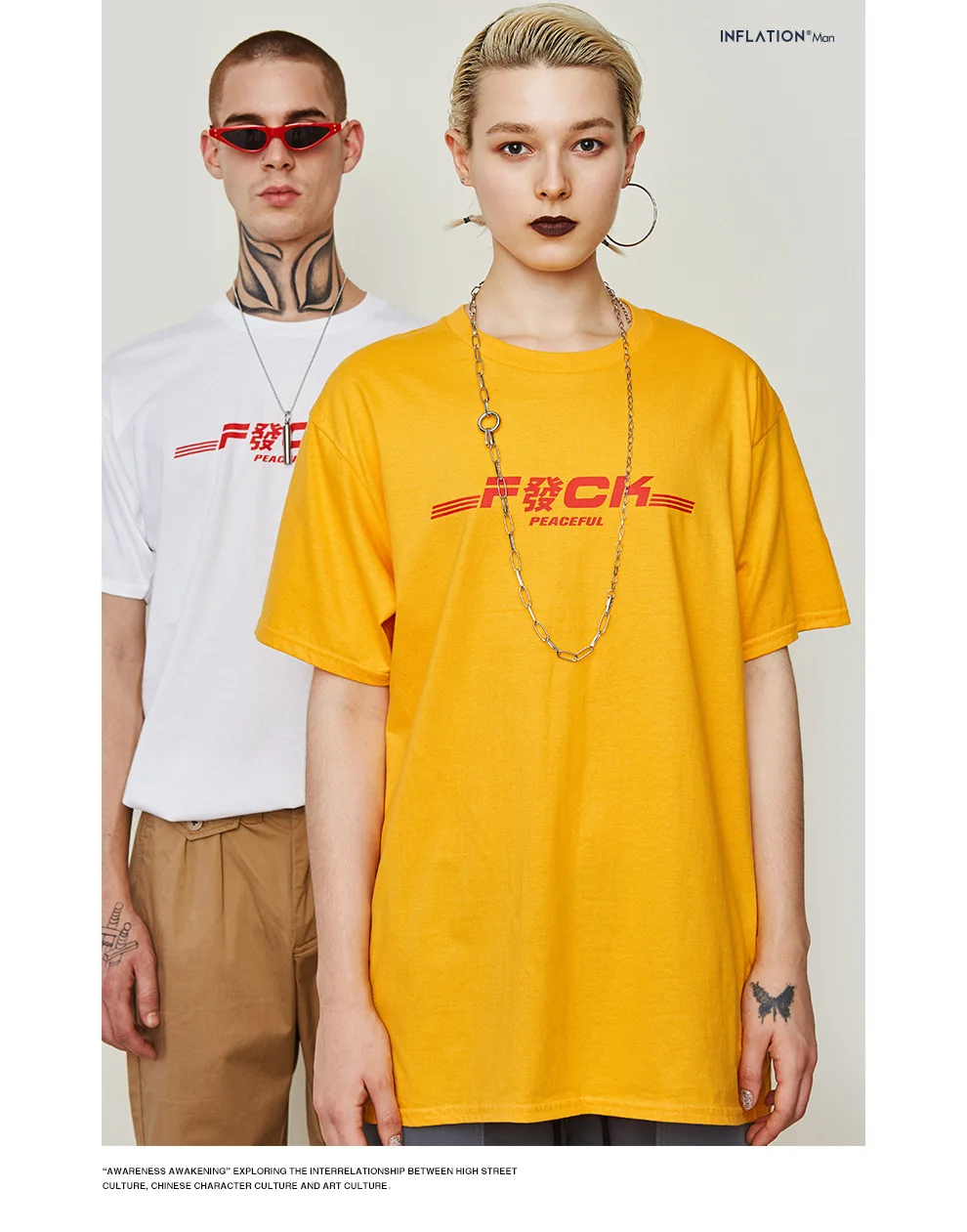 11543795186_1845730961