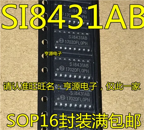 SI8431AB-D-ISR SI8431AB SOP16