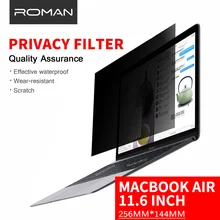 Для Apple MacBook Air 11 дюймов(256 мм* 144 мм) Фильтр конфиденциальности ноутбука ноутбук Антибликовая Защитная пленка для экрана