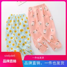 Детские летние противомоскитные штаны-фонарики свободные воздухопроницаемые штаны для мальчиков и девочек брюки песочного цвета Тонкие штаны