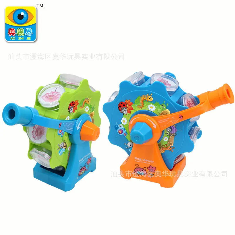

Ao shi jie New Style Toy Interest Training Insect Collection Observer 5014a Children Popularization of Science Educational Toy