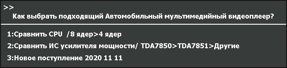 T8