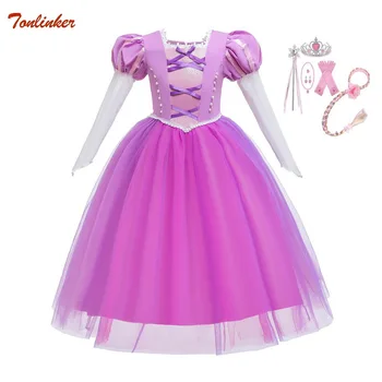 

Chirtmas Girls Princess Rapunzel Costume With Headband Gloves Tutu Dresses Cosplay Halloween Birthday Party Dress Fancy Dress