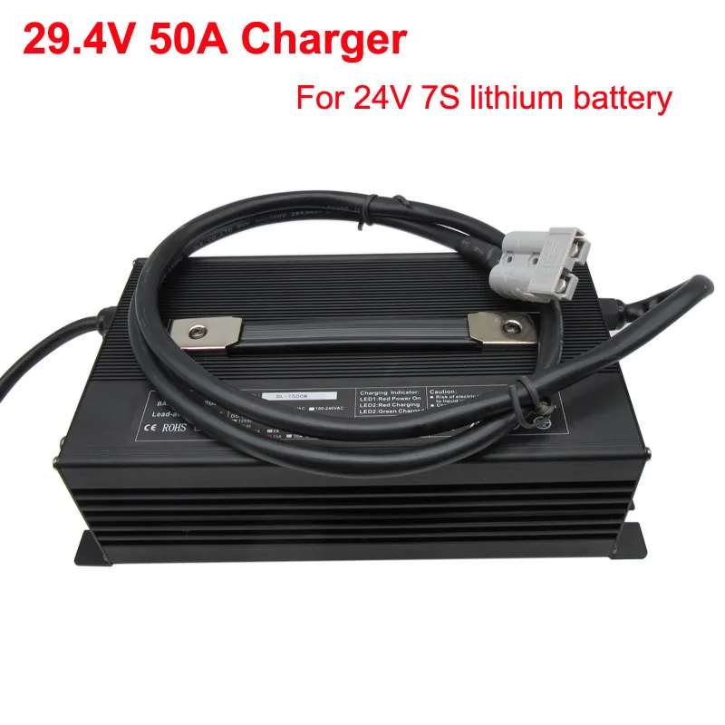 Устройство для быстрой зарядки литий-ионных аккумуляторов 2000 Вт 24 В 29 4 50 А |