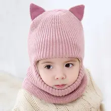 KLV зимние детские шапки, вязаные шапки для маленьких девочек и мальчиков с теплой флисовой подкладкой, милые детские шапки с кошачьими ушками