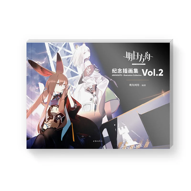 New Arknights Game Official illustration Collection Book Volume 1+2 Arknights Art Painting Album Postcard Bookmark Gift