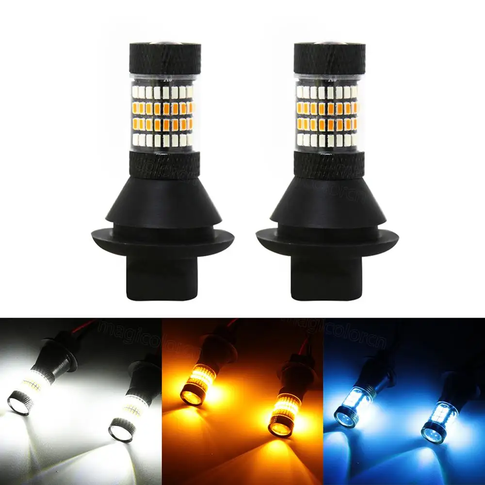96SMD автоматический светодиодный двухцветный головной светильник 1156 P21W BA15S BAU15S 7440 T20 No Erro декодирование указателей поворота Дневной светильник