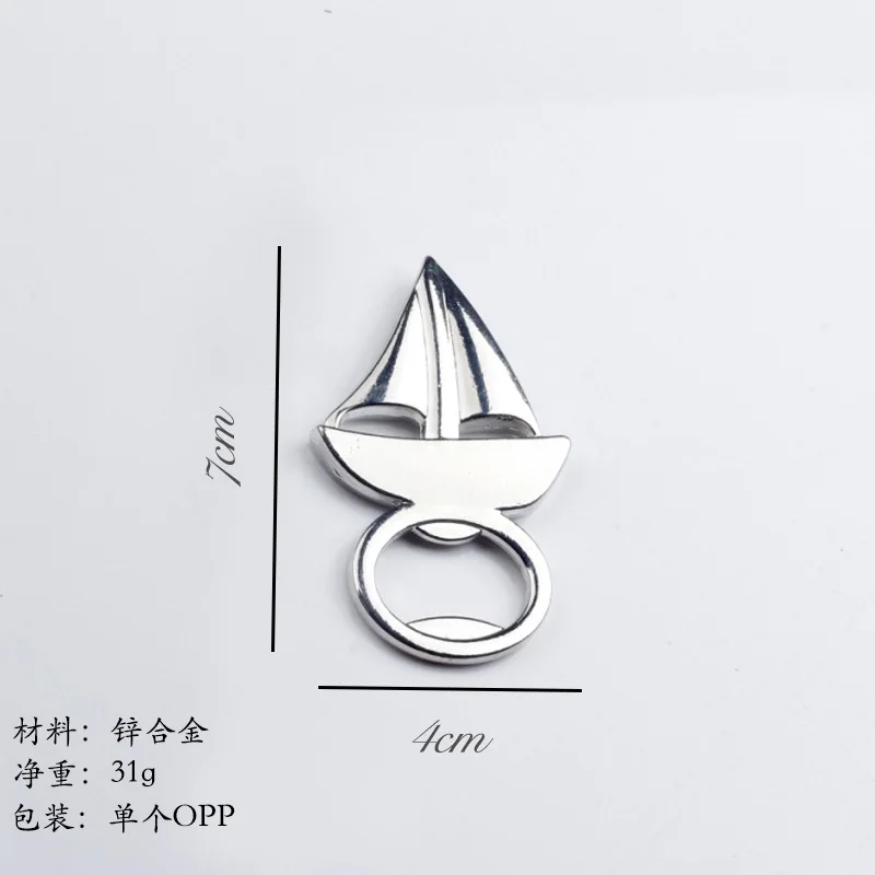 Hot Sales New Style Metal Creative Sailboat Model Bottle Opener Key Ring Wedding Small Gifts