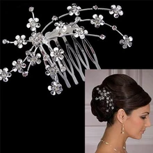 Модные хрустальные стразы, цветок сливы, расческа для волос, свадебная тиара для женщин, украшение для волос, заколка для волос