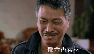 影帝
