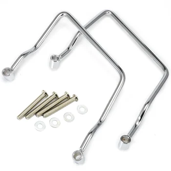 

1 Pair Saddle Bag Support Bracket Set for Harley Sportster XL 883 1200 10mm Hole D40