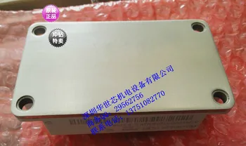 

Imports authentic BSM400GA120DN2FS-E3256 new module--SZHSX