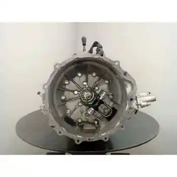 

CA5312X5 GEARBOX MITSUBISHI MONTERO (V80/V90)