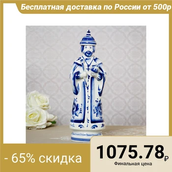 

Damask "Tsar", 0.8 l, gzhel, porcelain, 2s 4446203
